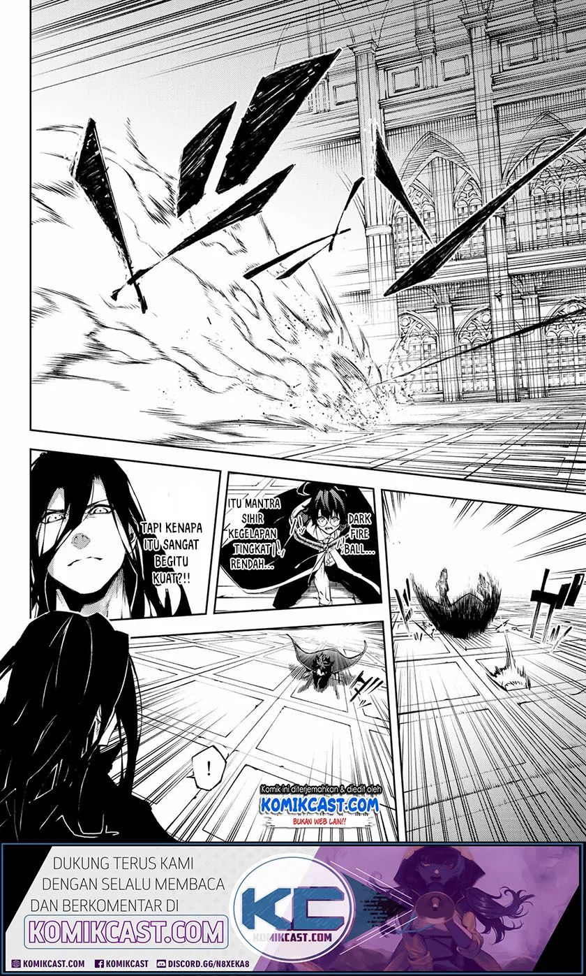 Read Wistoria id Manga Online