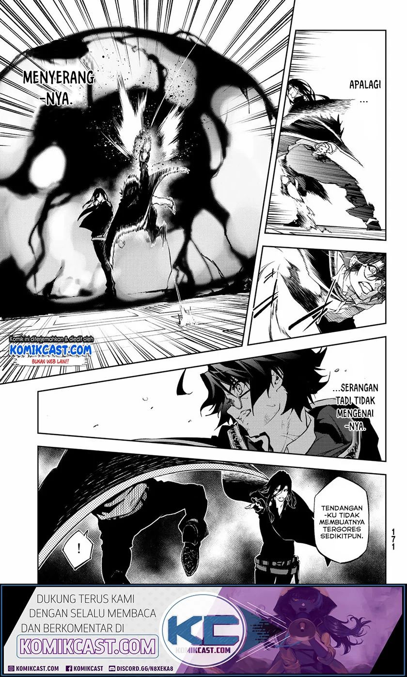 Read Wistoria id Manga Online