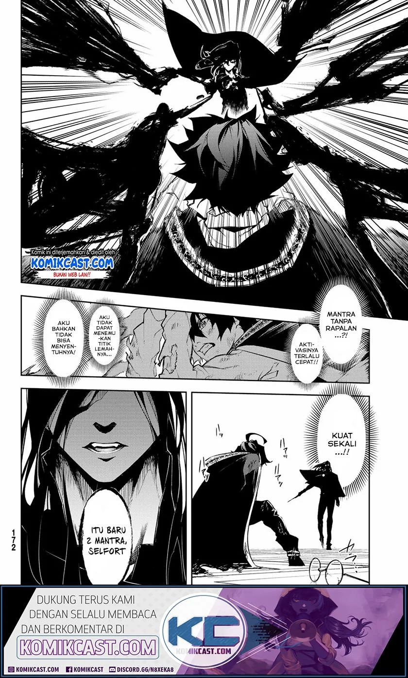 Read Wistoria id Manga Online