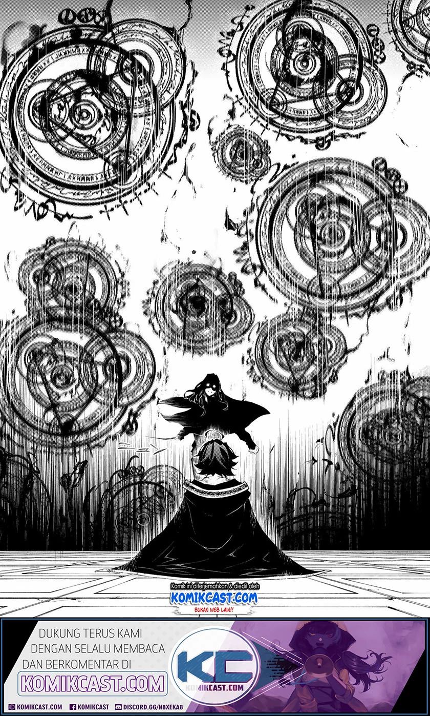 Read Wistoria id Manga Online