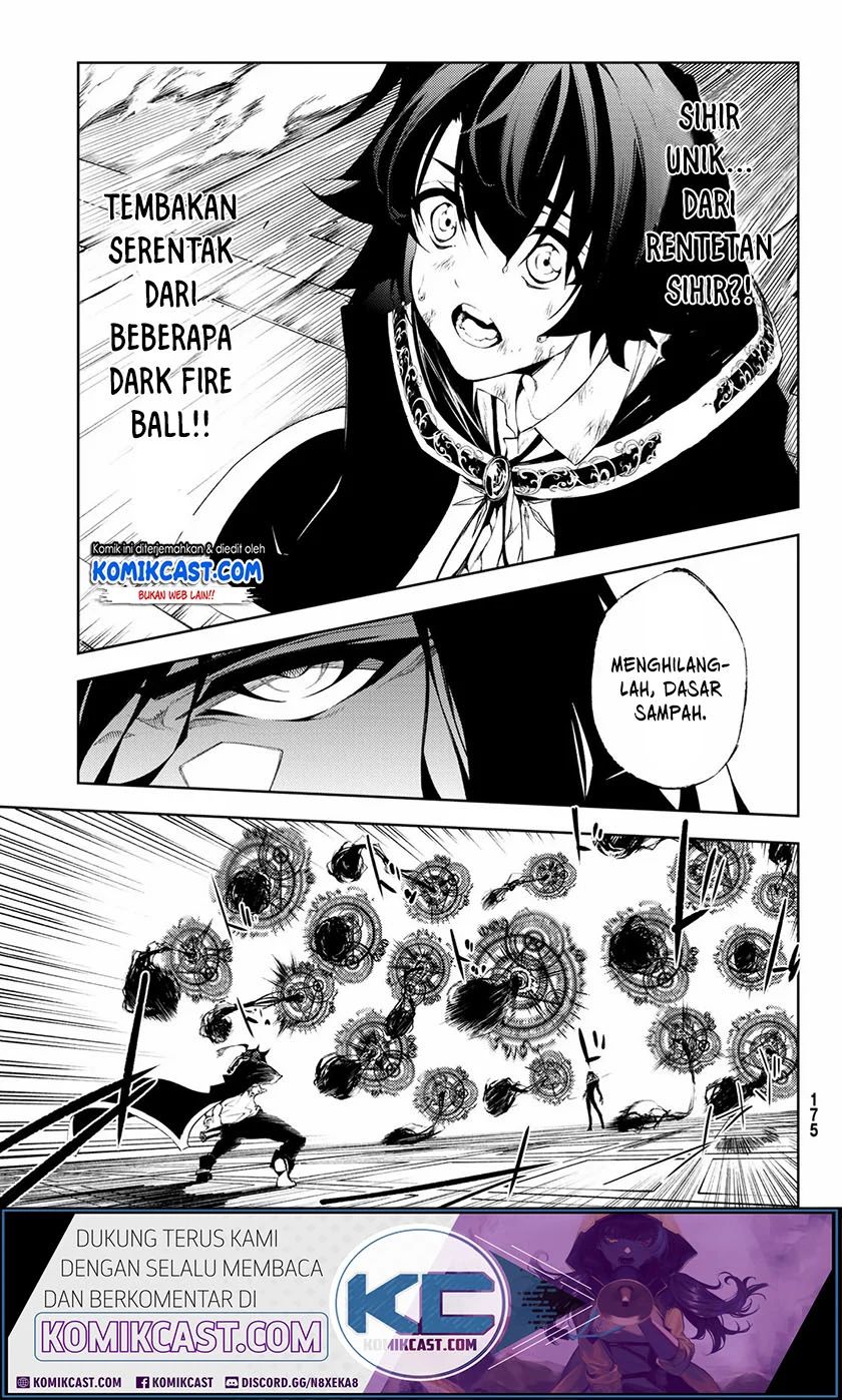Read Wistoria id Manga Online