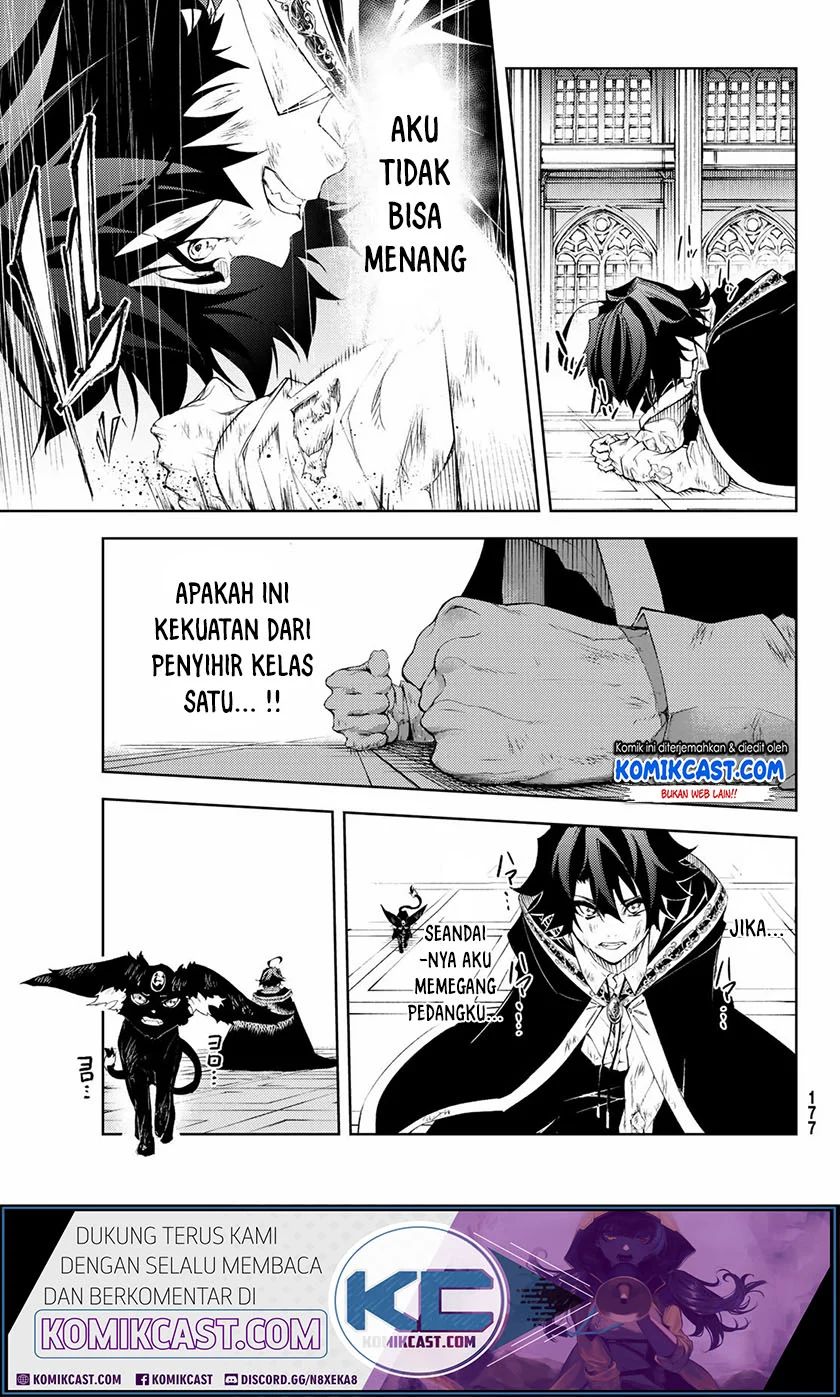 Read Wistoria id Manga Online