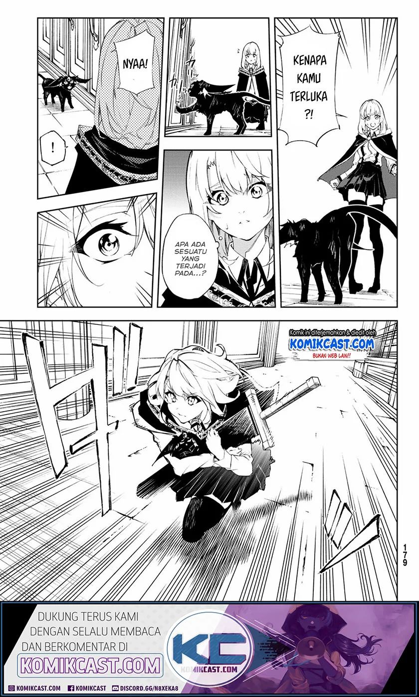 Read Wistoria id Manga Online