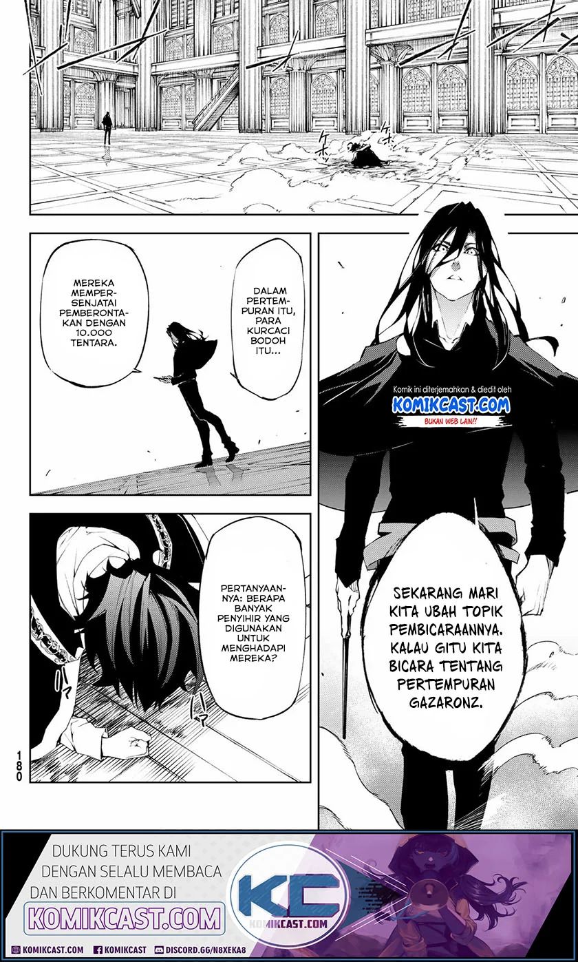 Read Wistoria id Manga Online