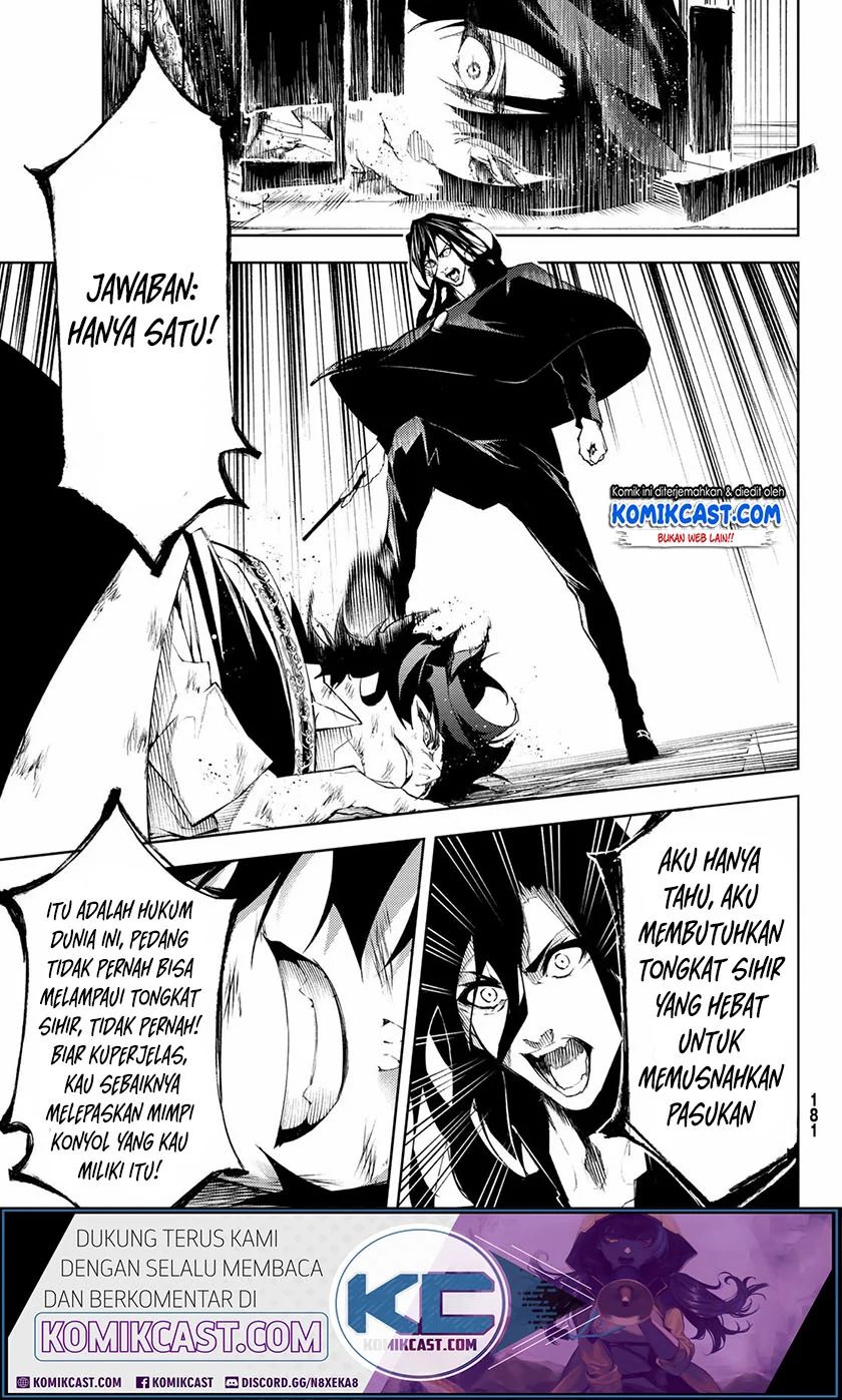 Read Wistoria id Manga Online