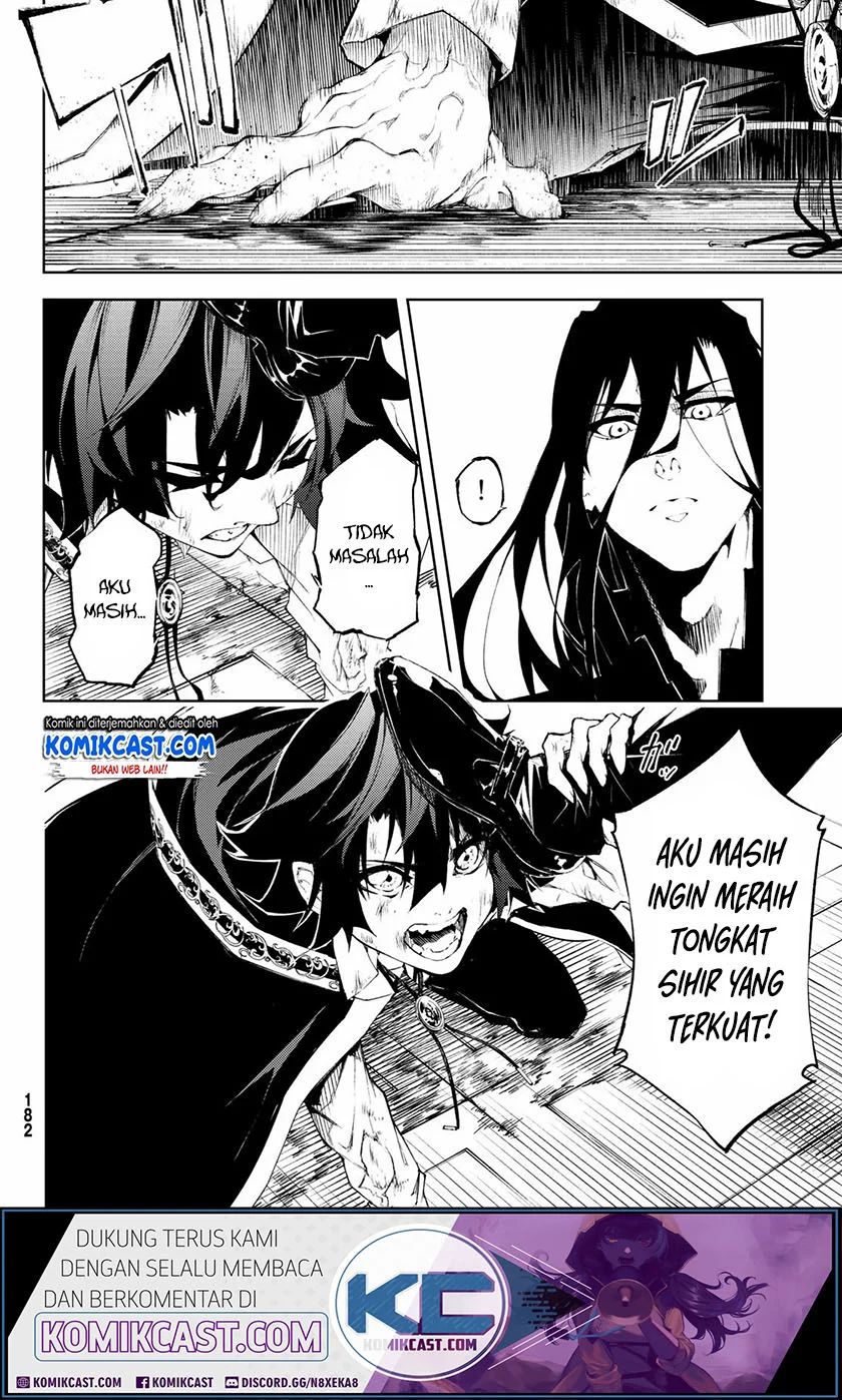 Read Wistoria id Manga Online