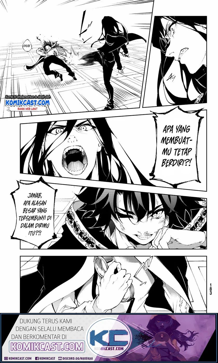 Read Wistoria id Manga Online