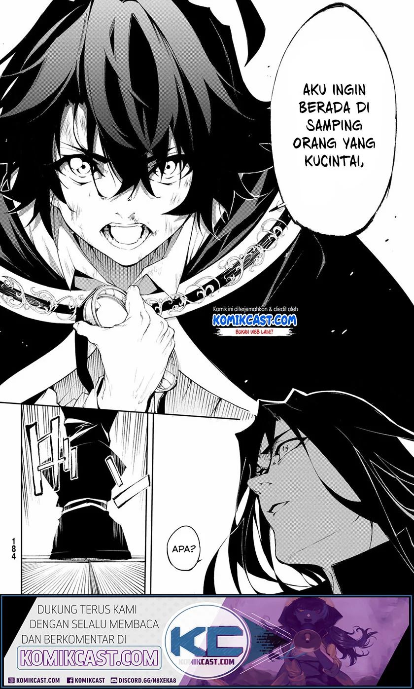 Read Wistoria id Manga Online