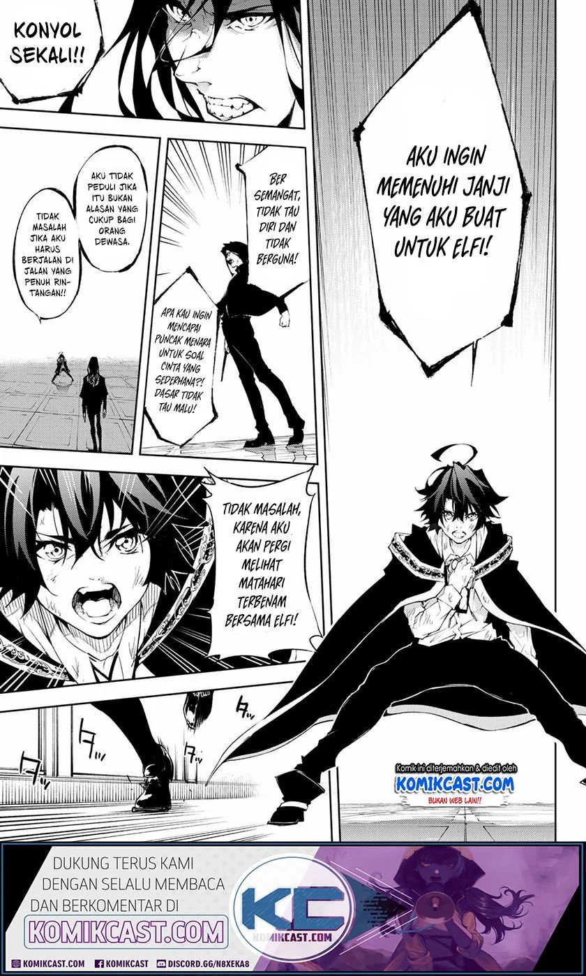 Read Wistoria id Manga Online