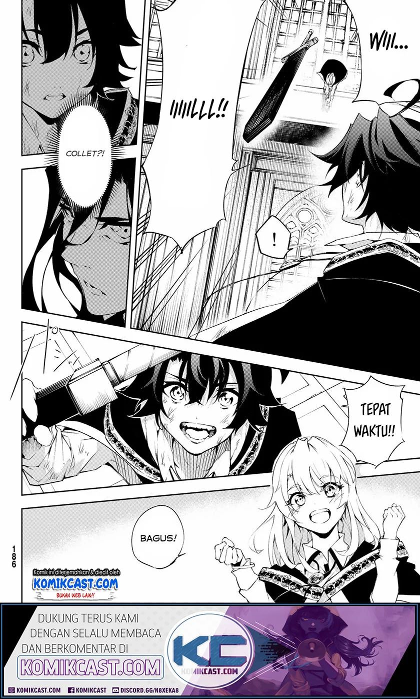 Read Wistoria id Manga Online