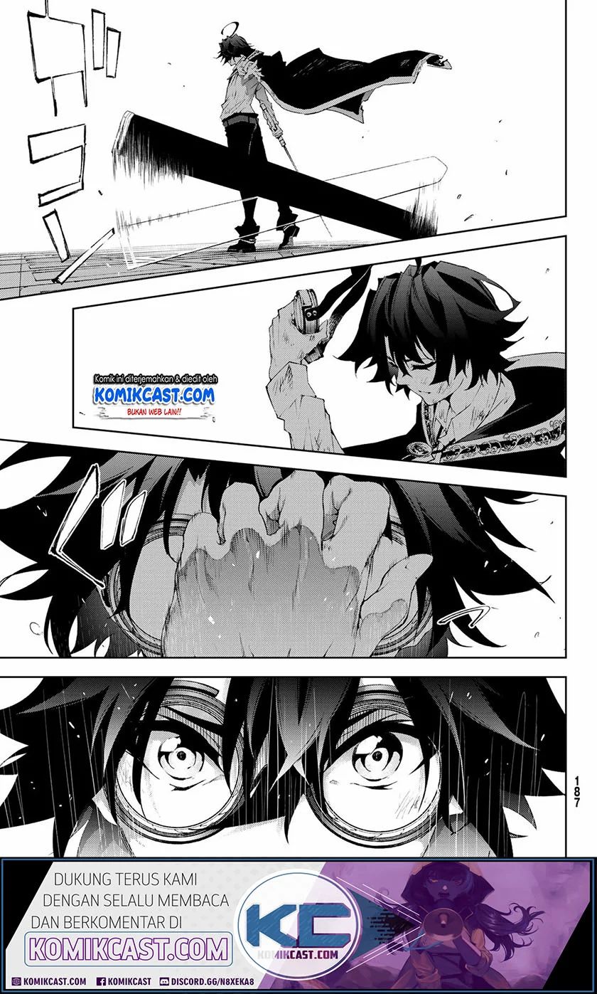 Read Wistoria id Manga Online