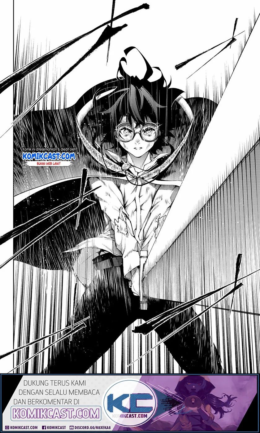 Read Wistoria id Manga Online