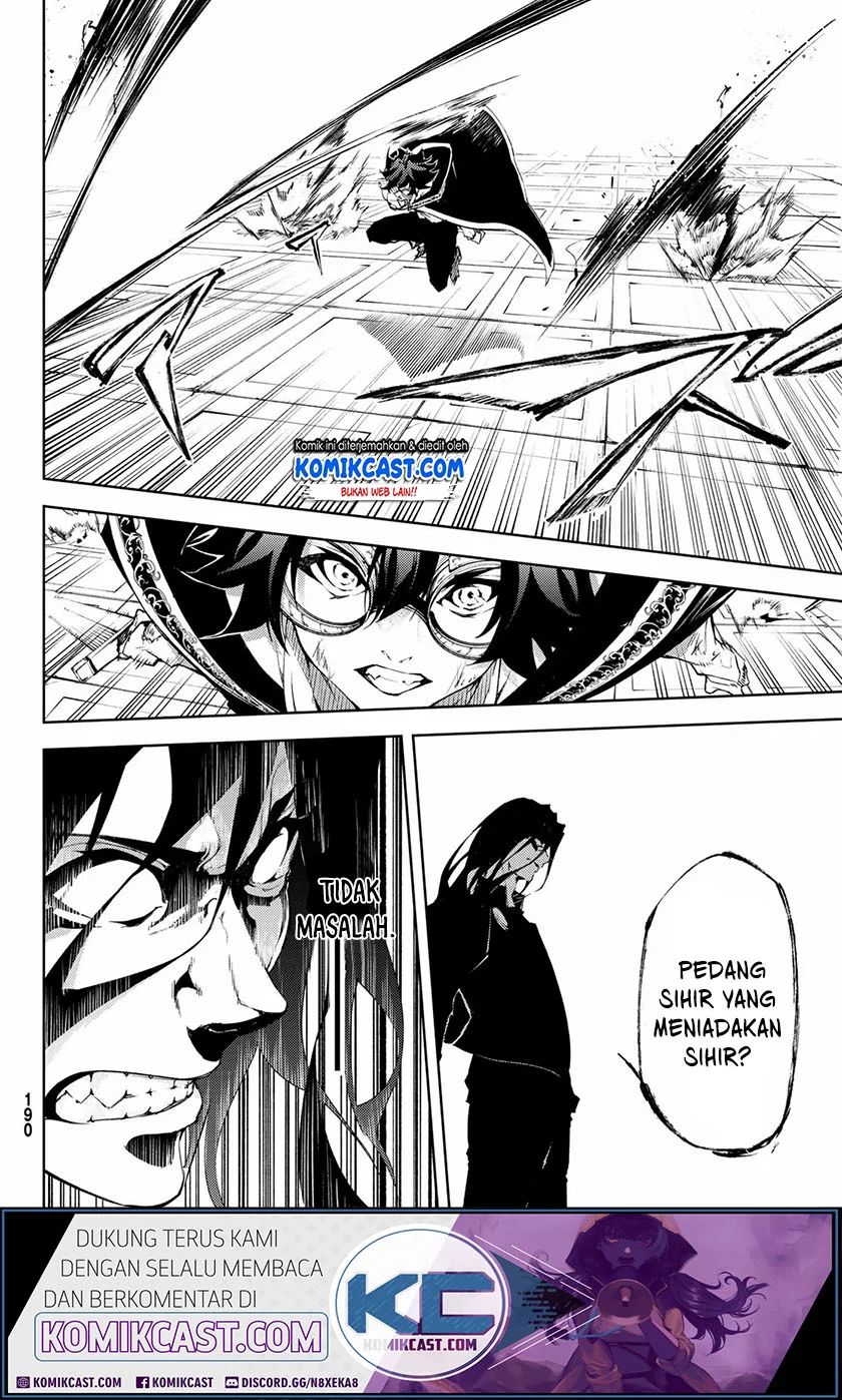 Read Wistoria id Manga Online