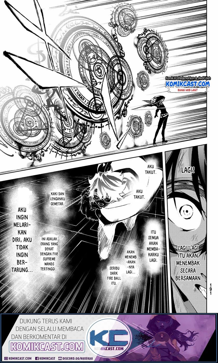 Read Wistoria id Manga Online