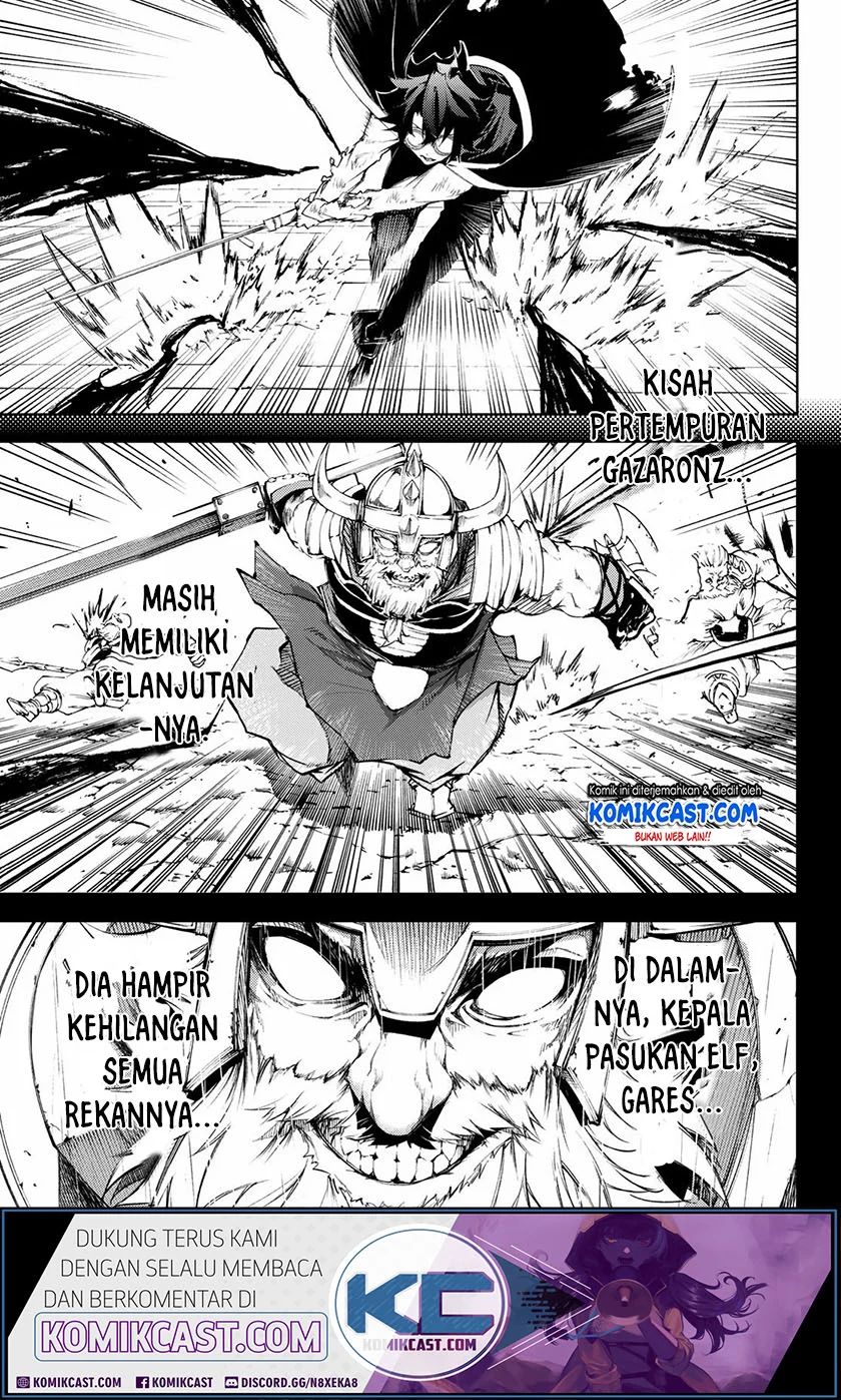 Read Wistoria id Manga Online