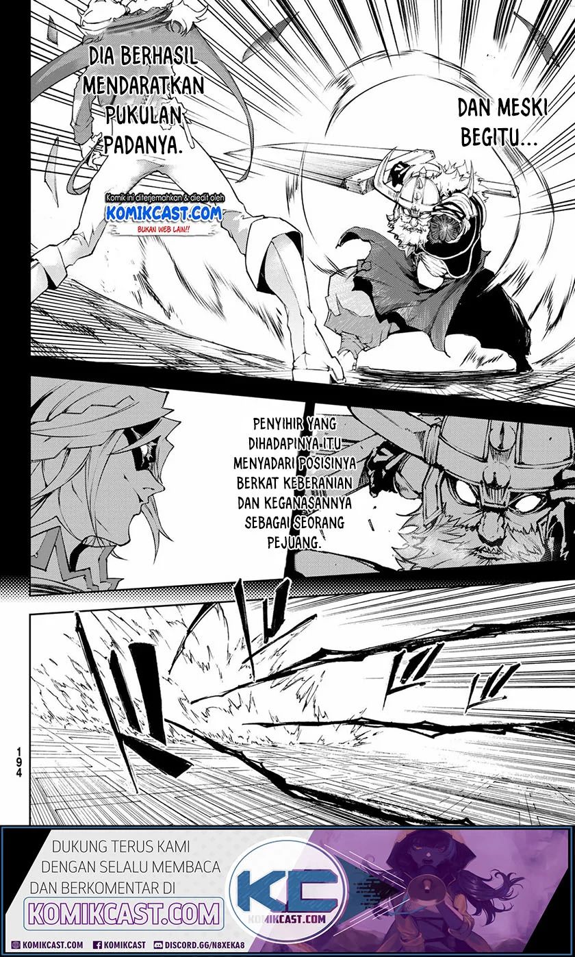 Read Wistoria id Manga Online