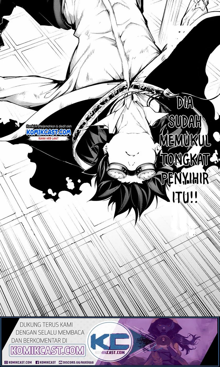 Read Wistoria id Manga Online