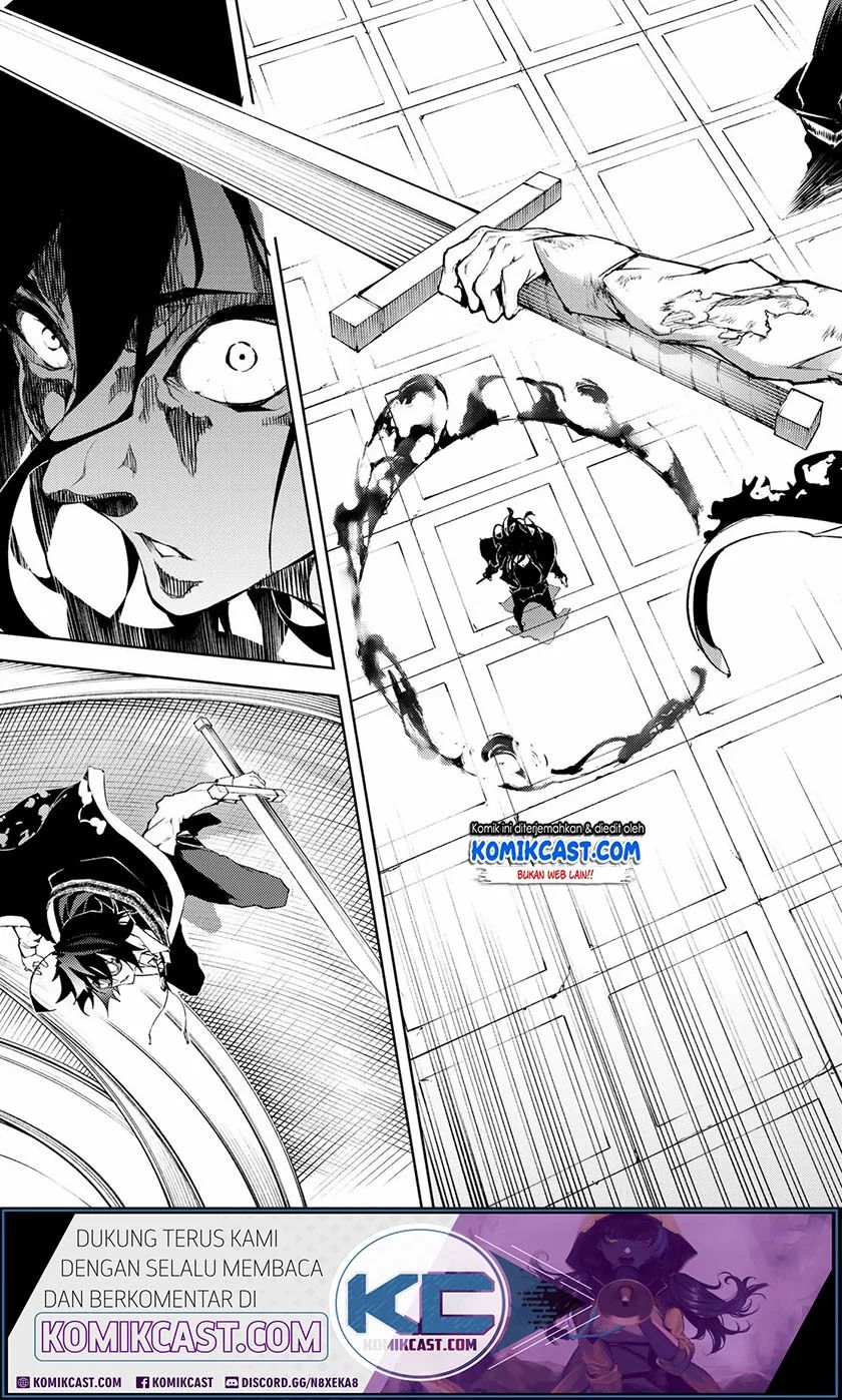 Read Wistoria id Manga Online