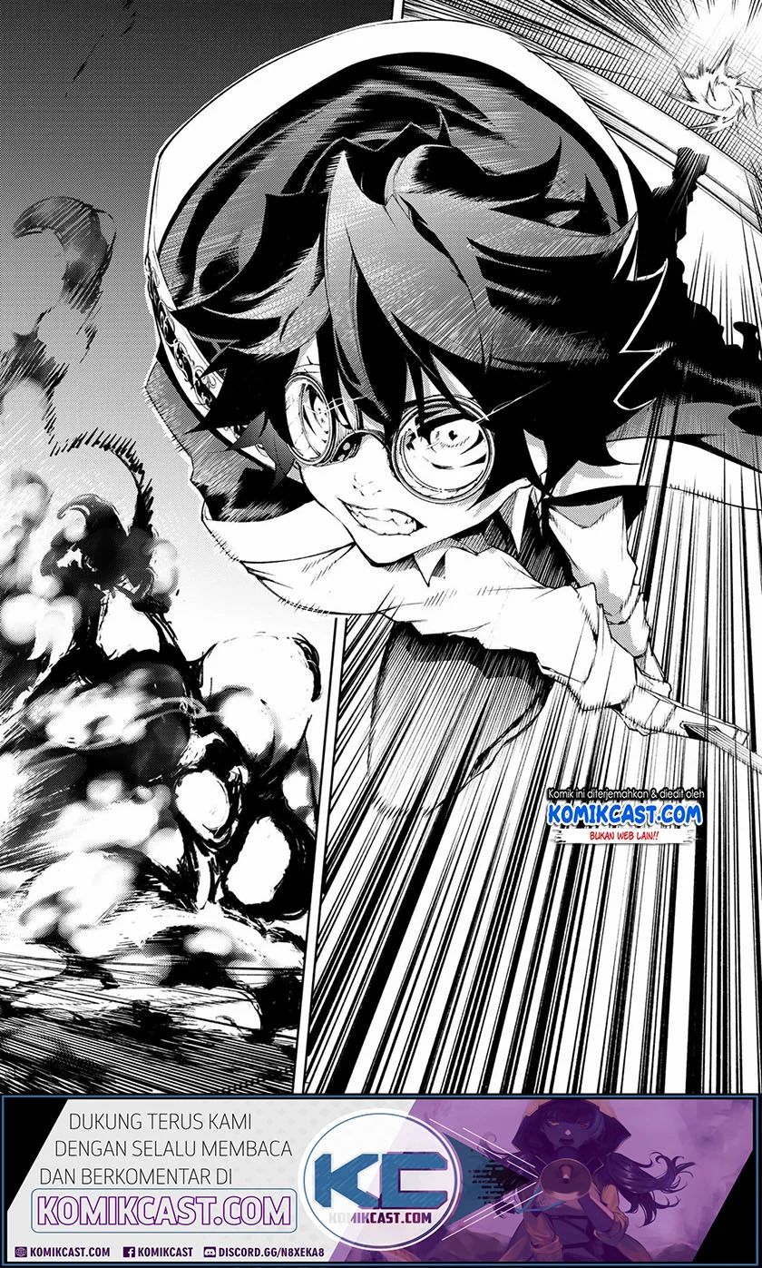 Read Wistoria id Manga Online