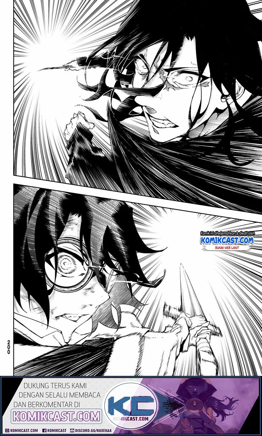 Read Wistoria id Manga Online