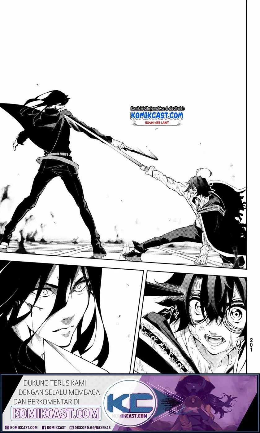Read Wistoria id Manga Online