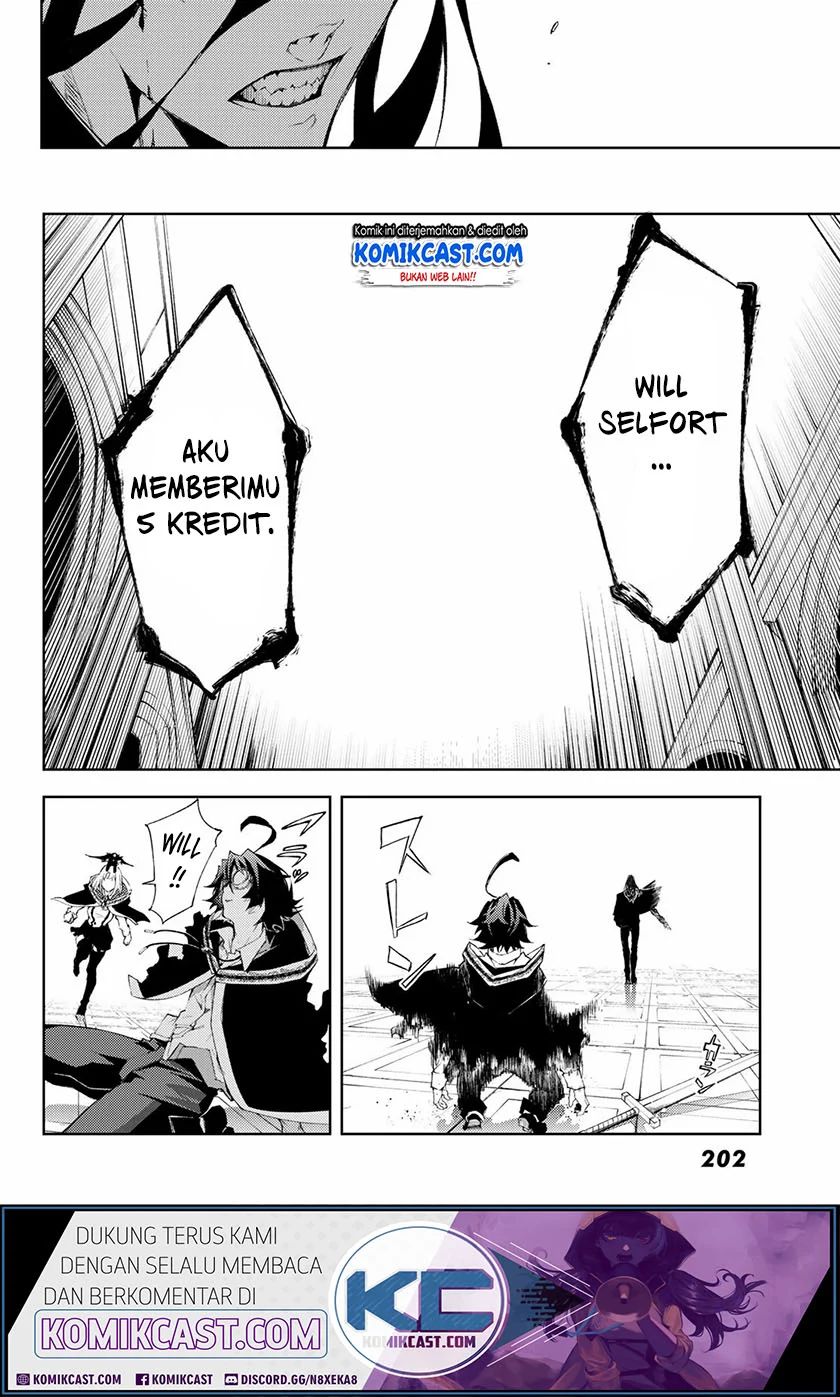 Read Wistoria id Manga Online