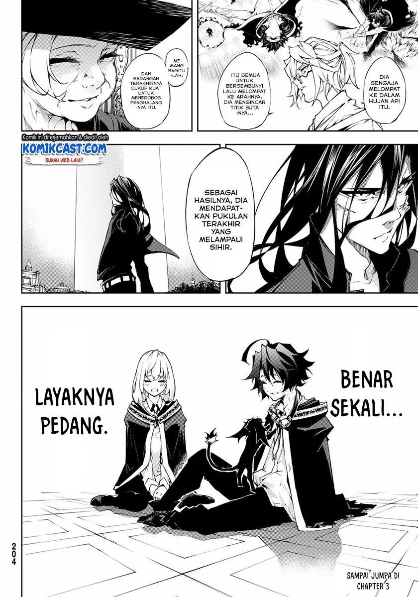Read Wistoria id Manga Online