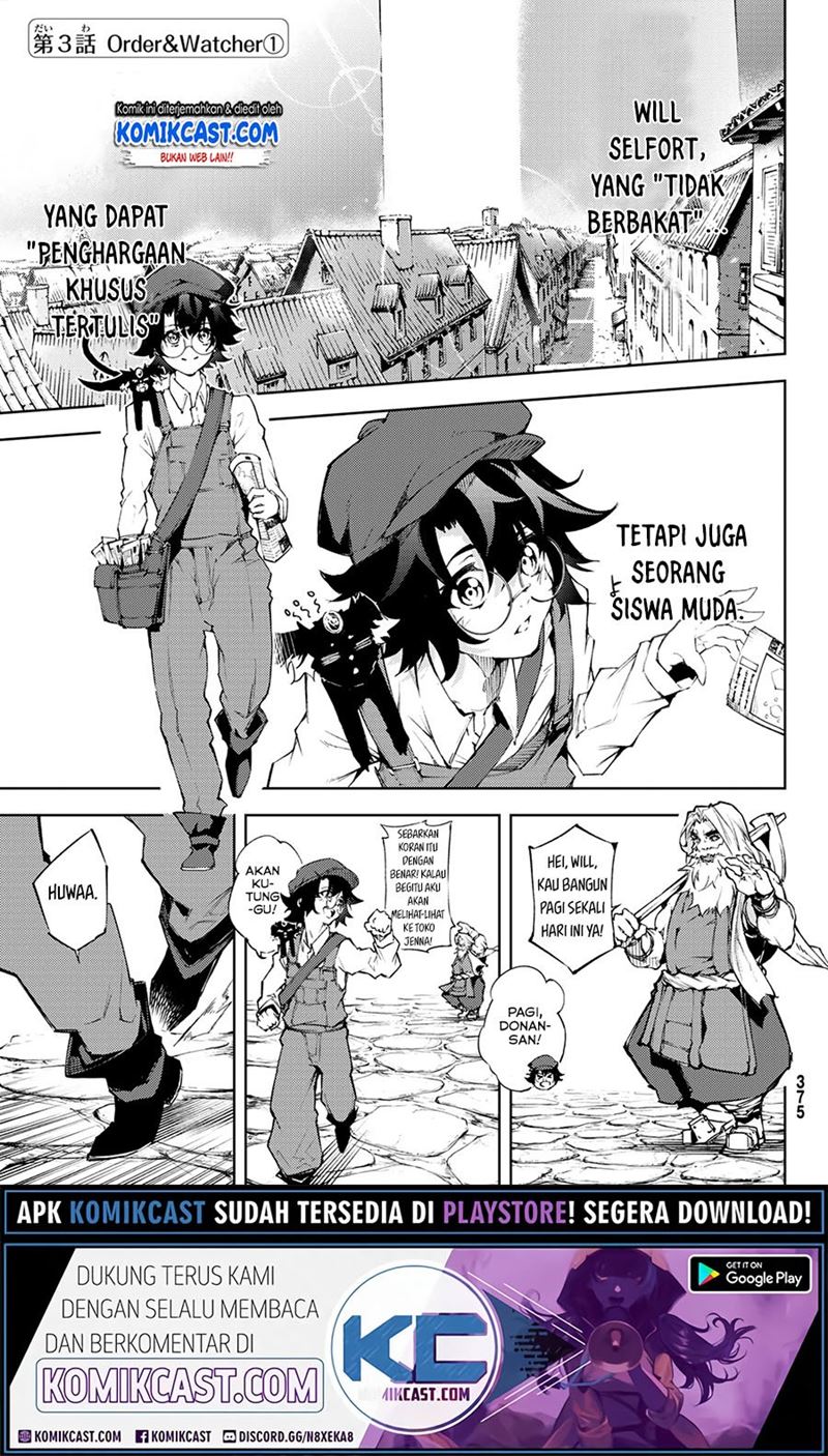 Read Wistoria id Manga Online