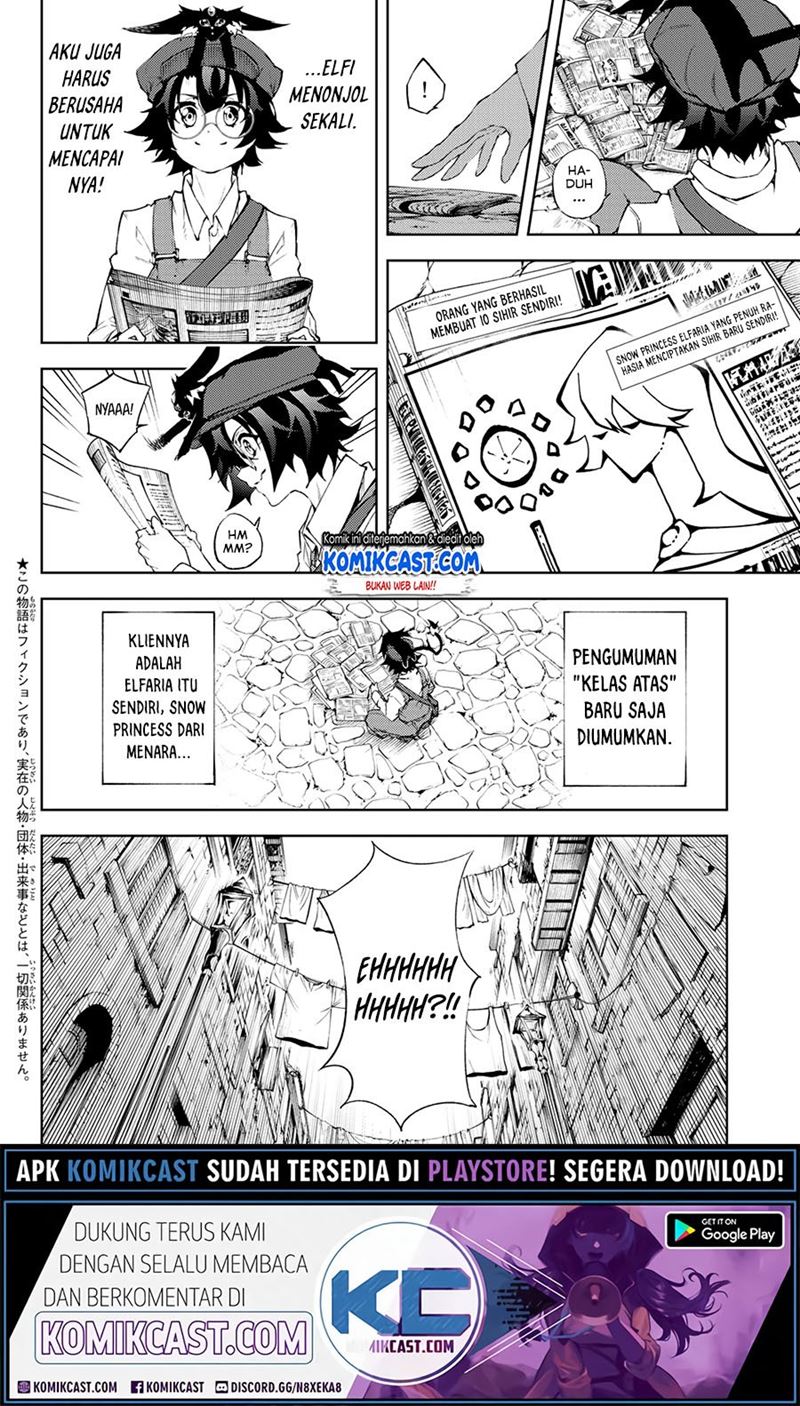 Read Wistoria id Manga Online