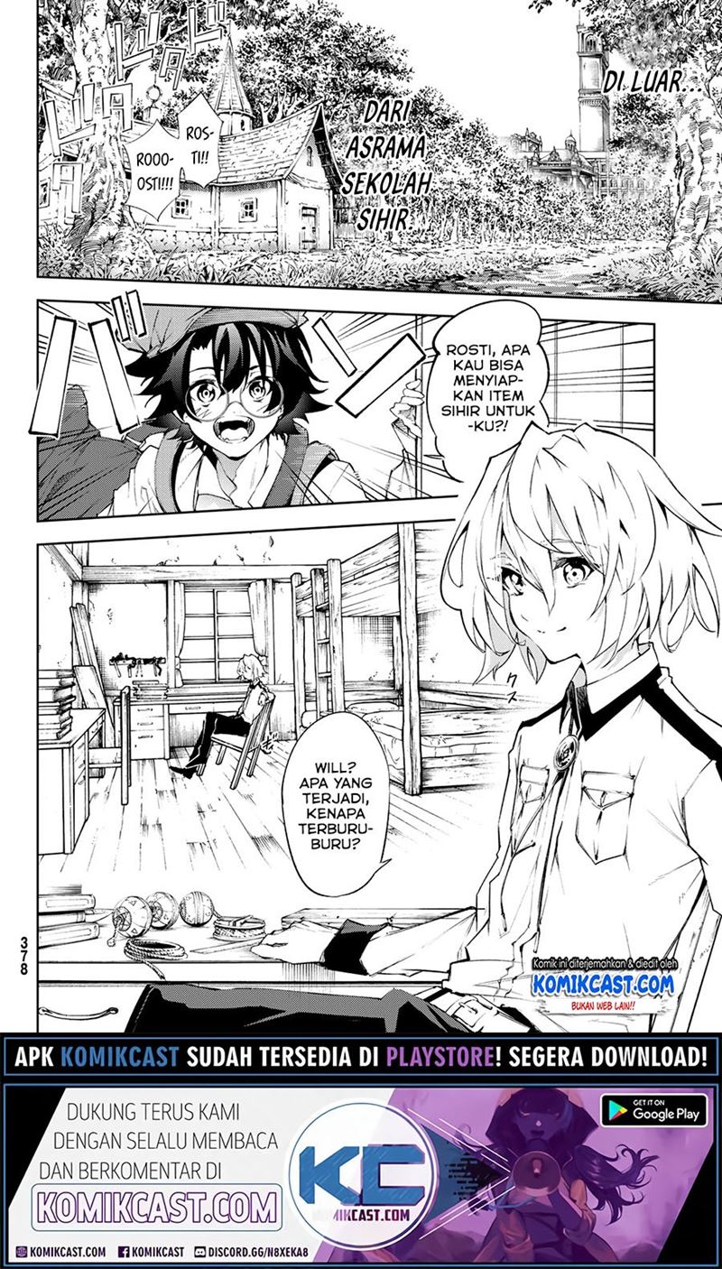 Read Wistoria id Manga Online