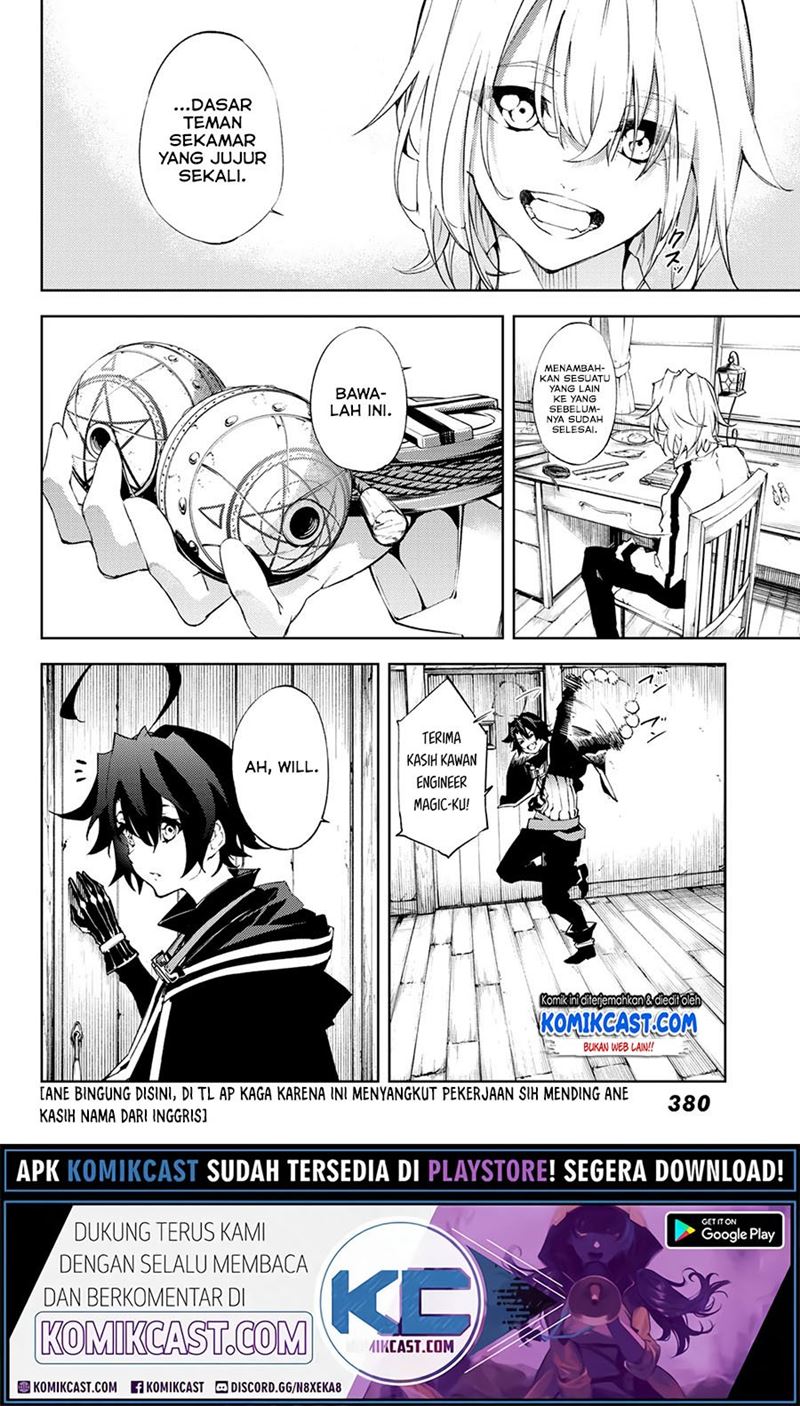 Read Wistoria id Manga Online