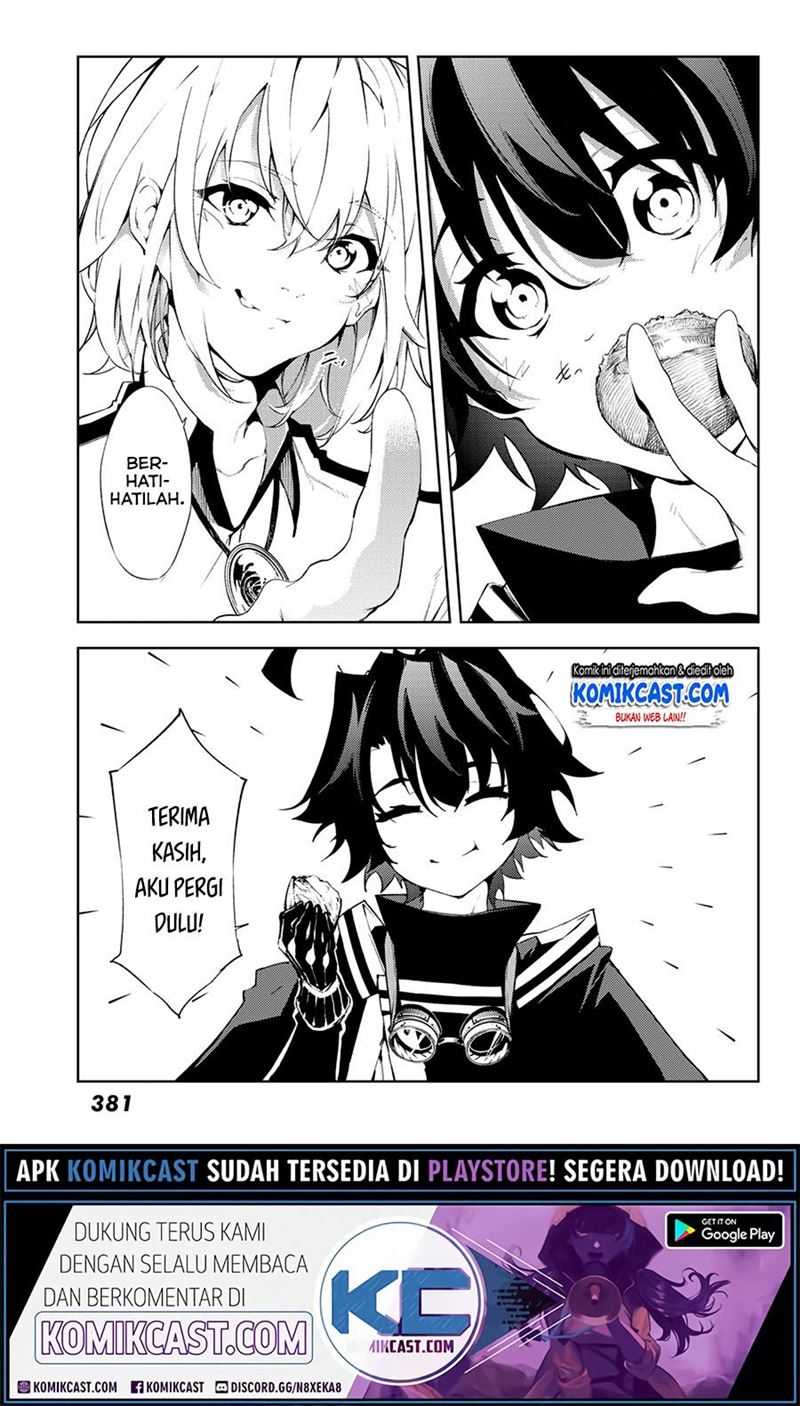 Read Wistoria id Manga Online