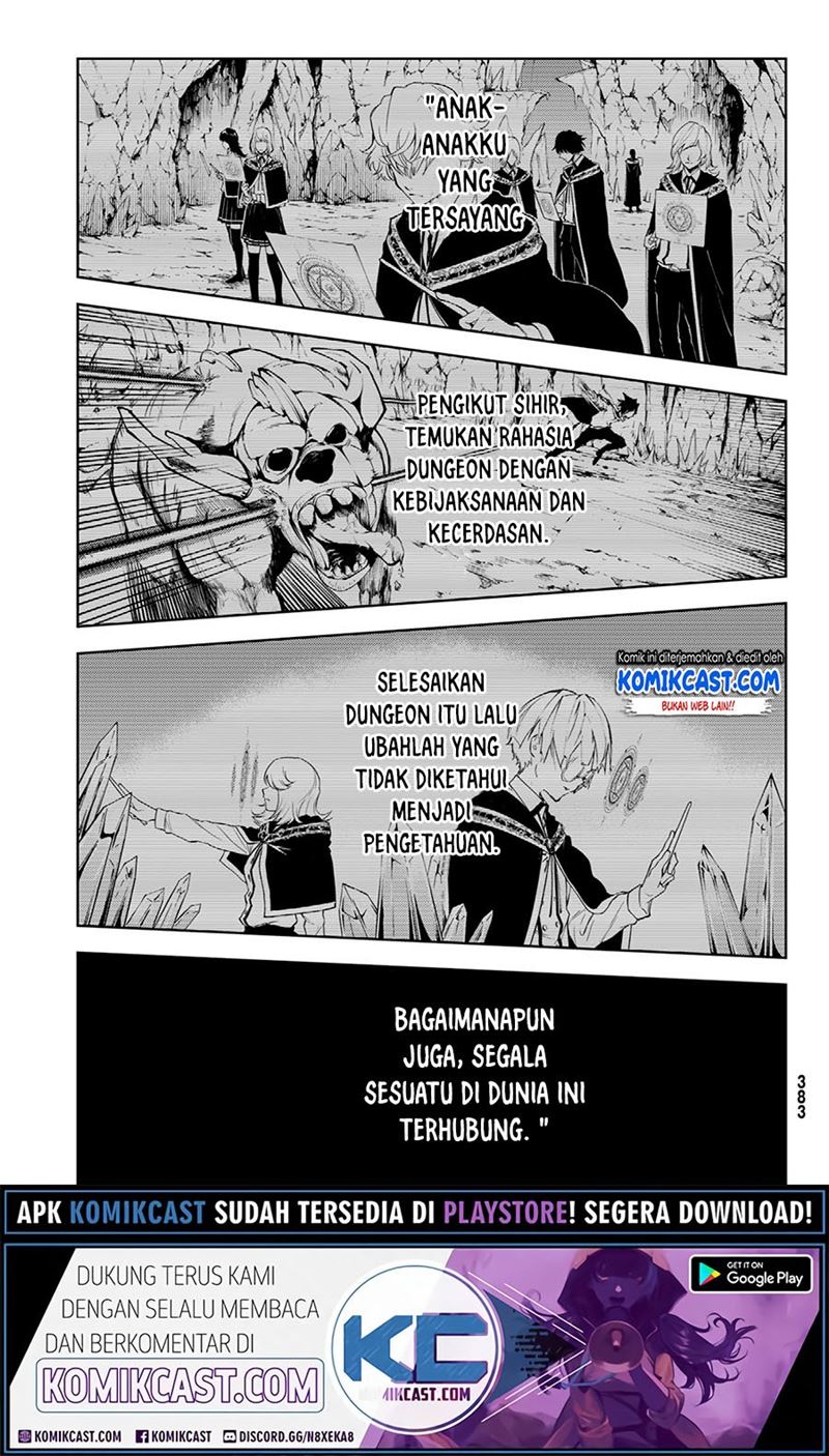 Read Wistoria id Manga Online