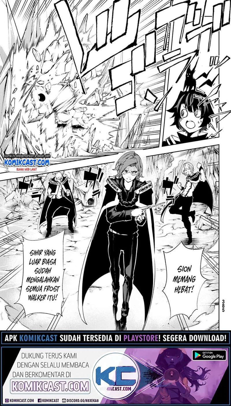 Read Wistoria id Manga Online
