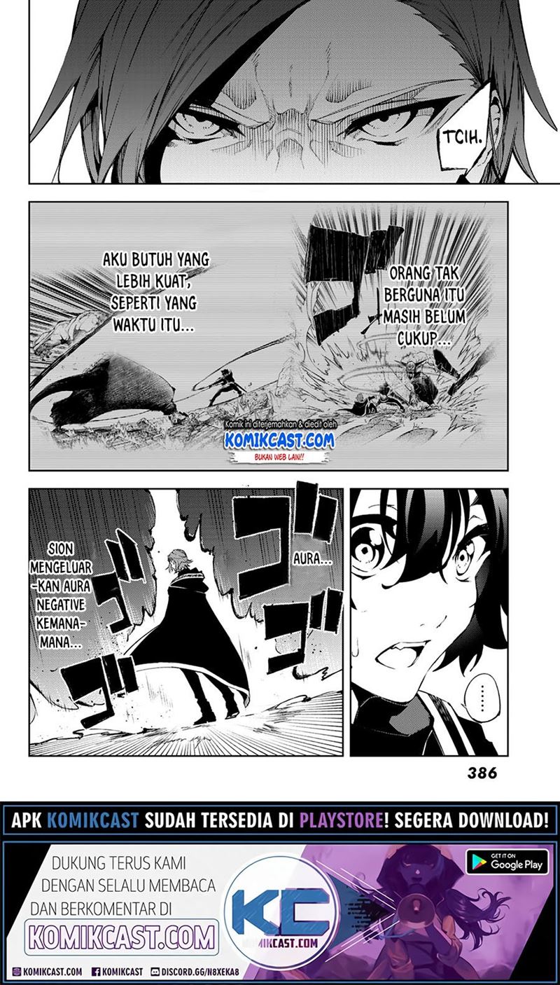 Read Wistoria id Manga Online