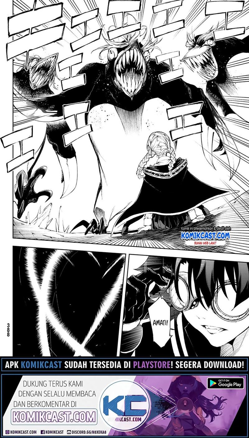 Read Wistoria id Manga Online
