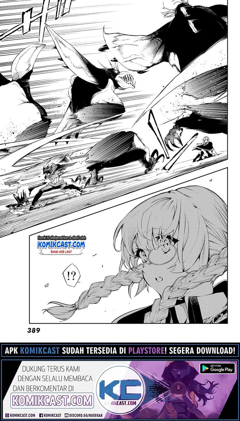 Read Wistoria id Manga Online