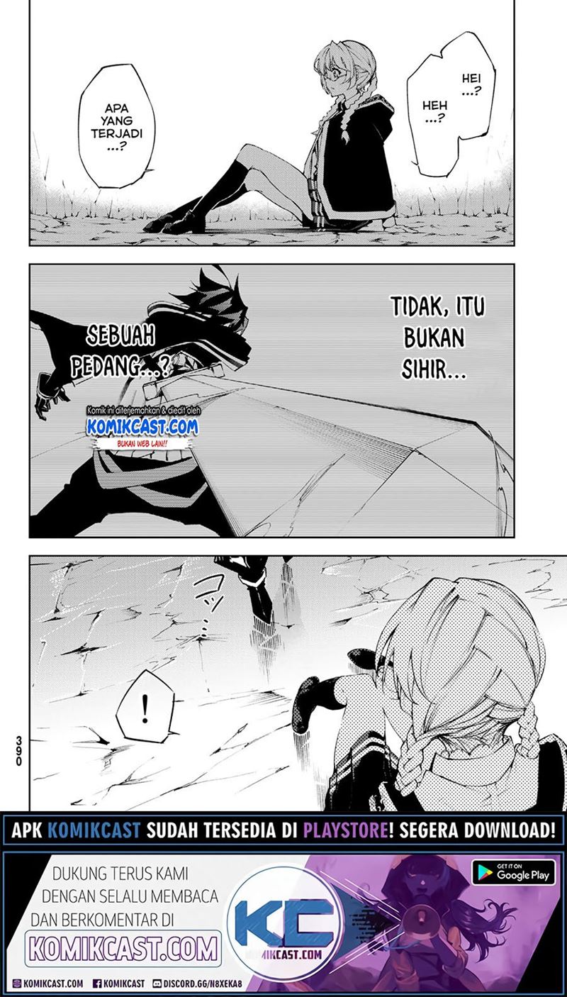 Read Wistoria id Manga Online