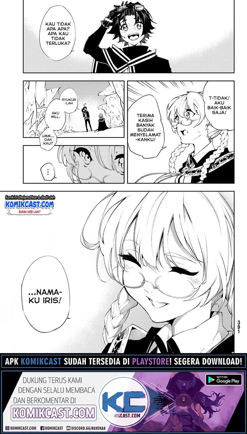 Read Wistoria id Manga Online