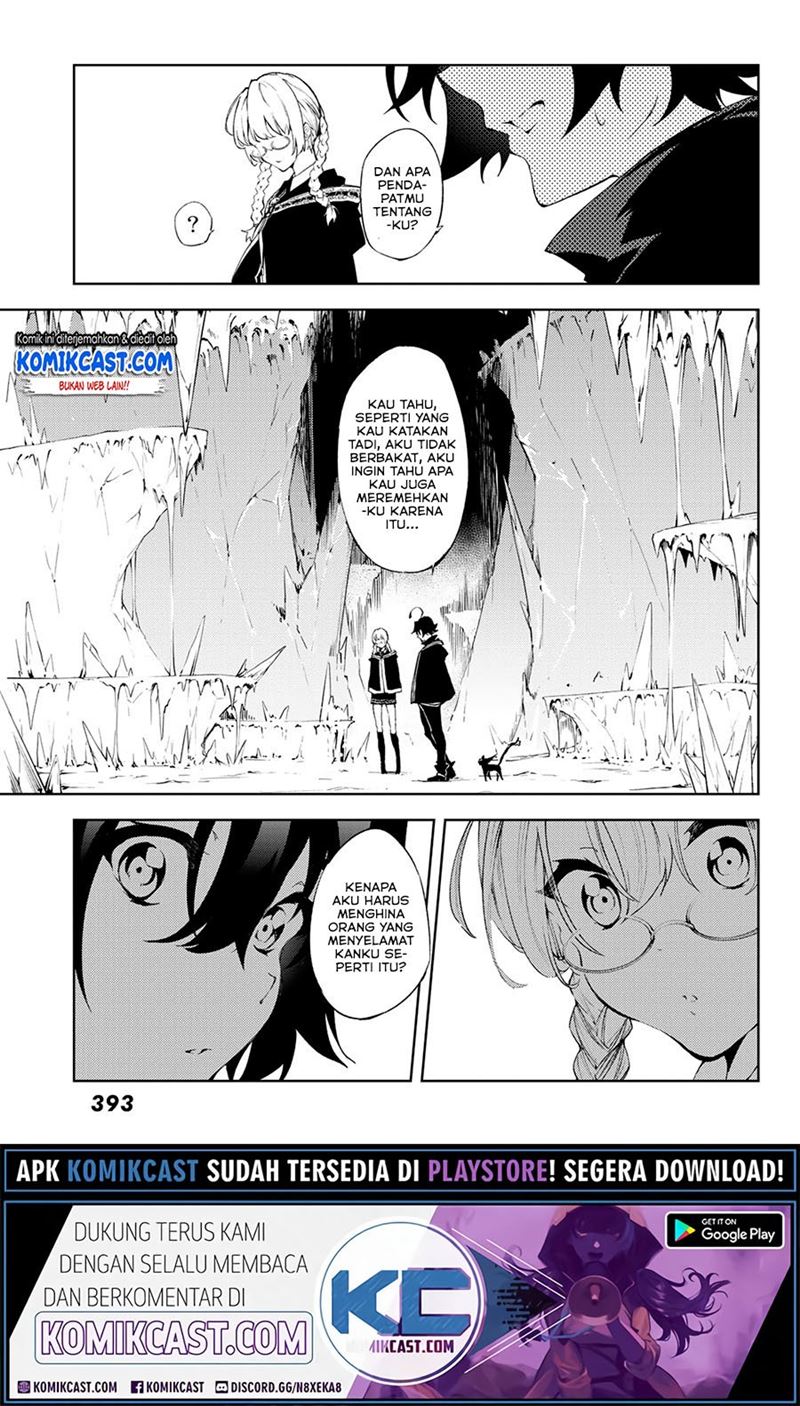 Read Wistoria id Manga Online