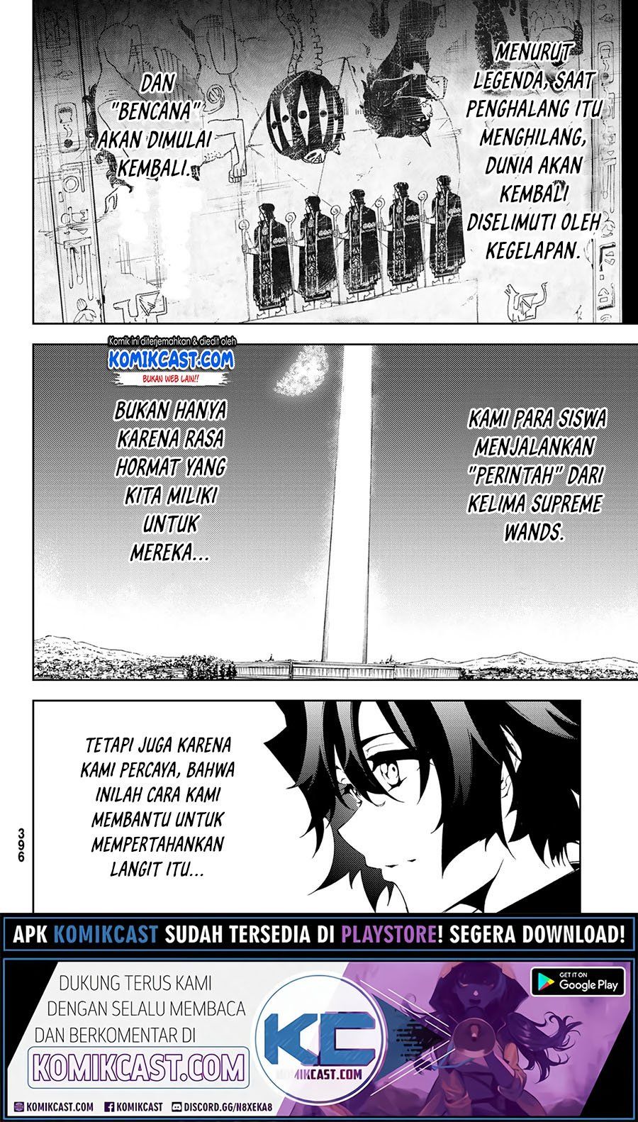 Read Wistoria id Manga Online
