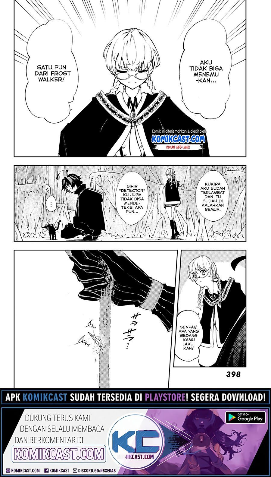 Read Wistoria id Manga Online