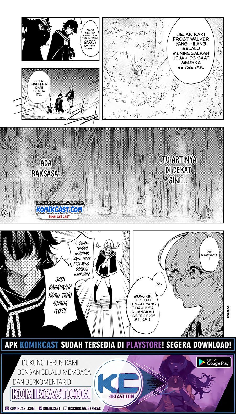 Read Wistoria id Manga Online