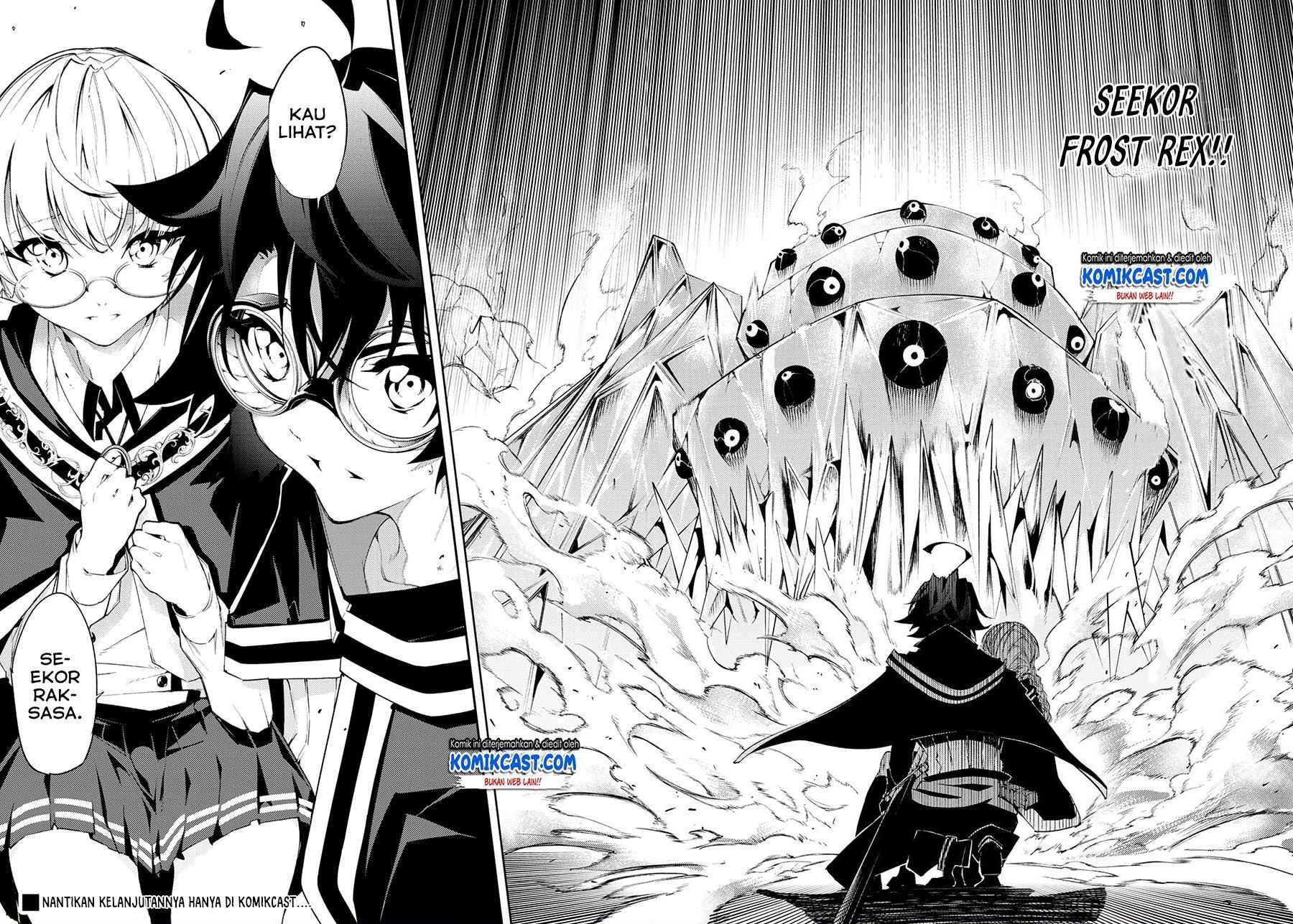 Read Wistoria id Manga Online