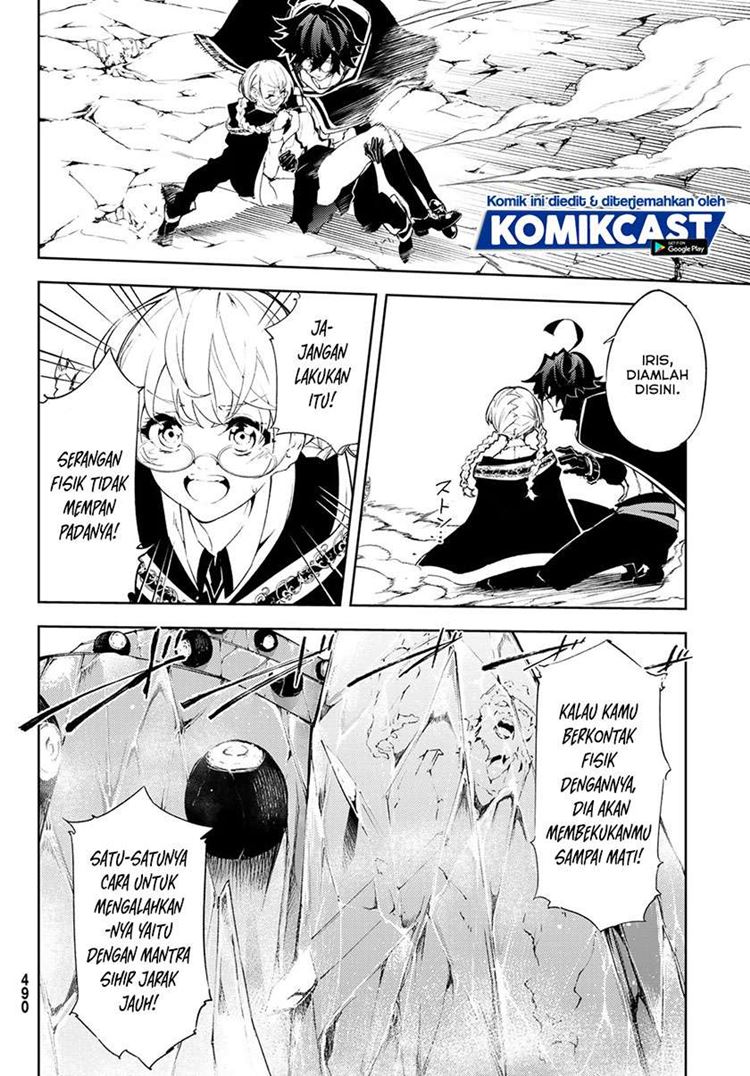 Read Wistoria id Manga Online