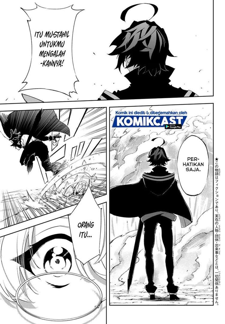 Read Wistoria id Manga Online