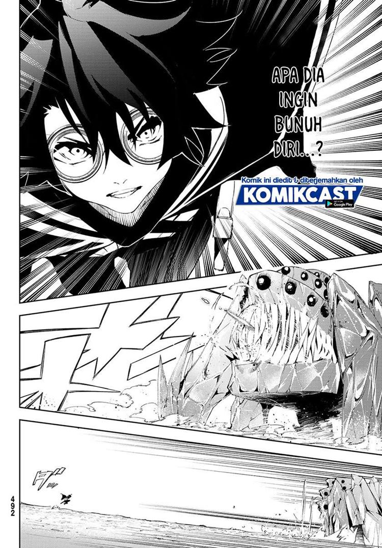 Read Wistoria id Manga Online