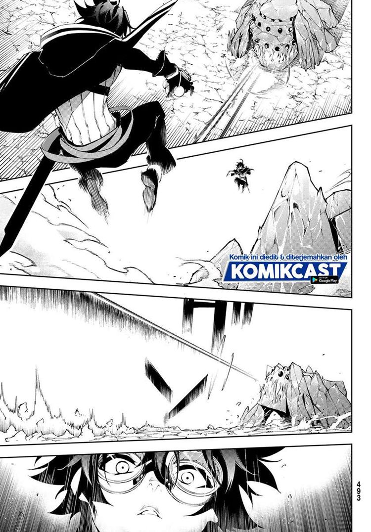 Read Wistoria id Manga Online