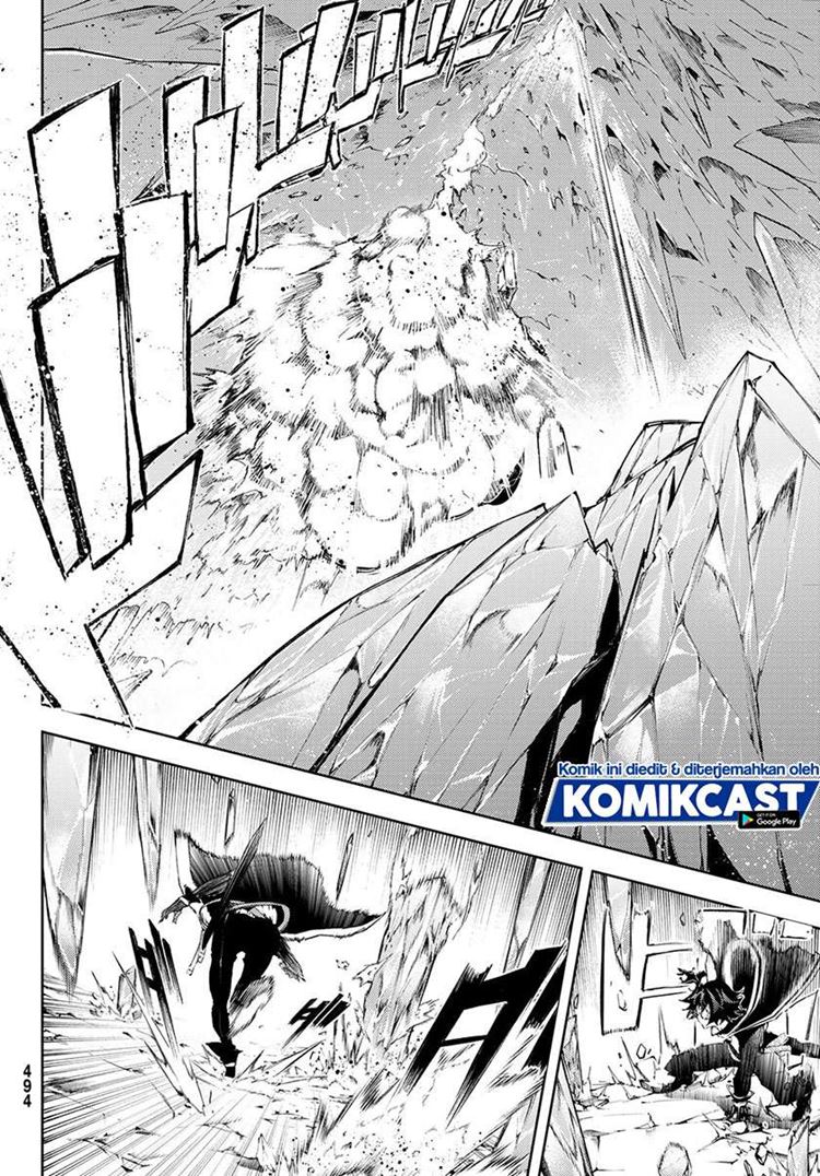 Read Wistoria id Manga Online