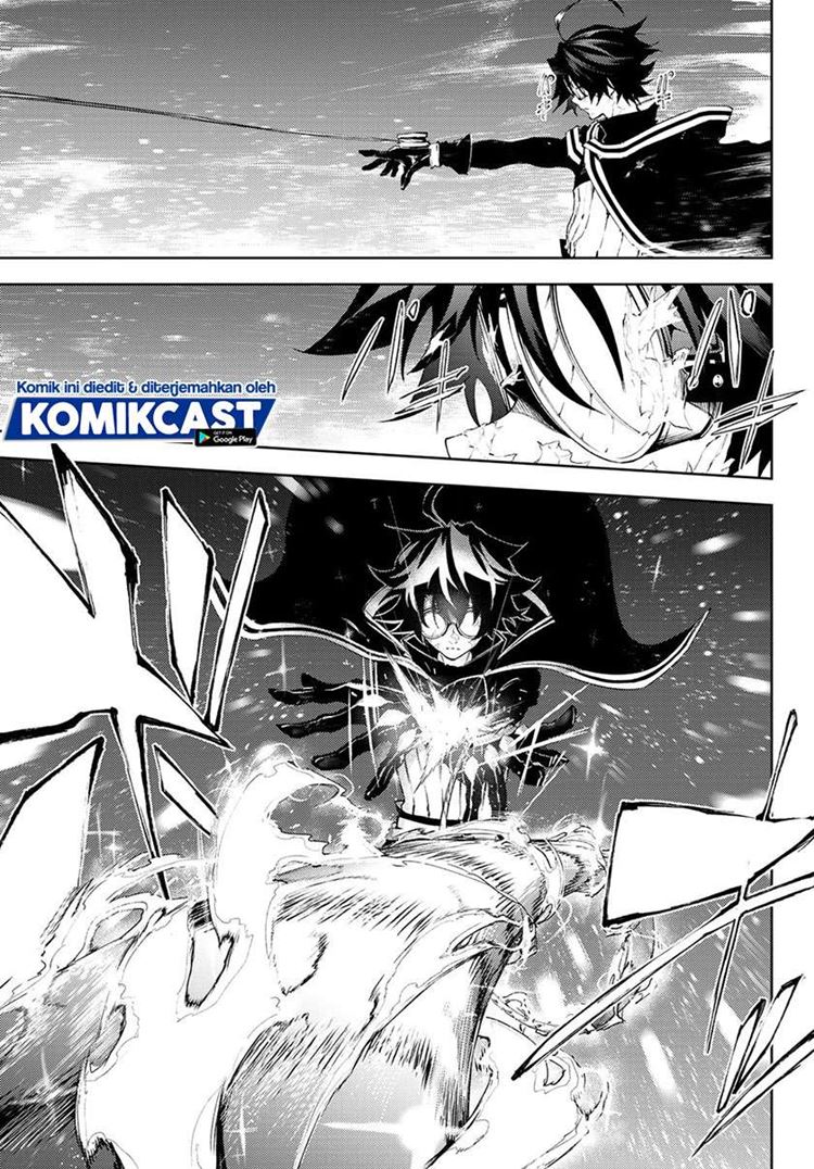 Read Wistoria id Manga Online